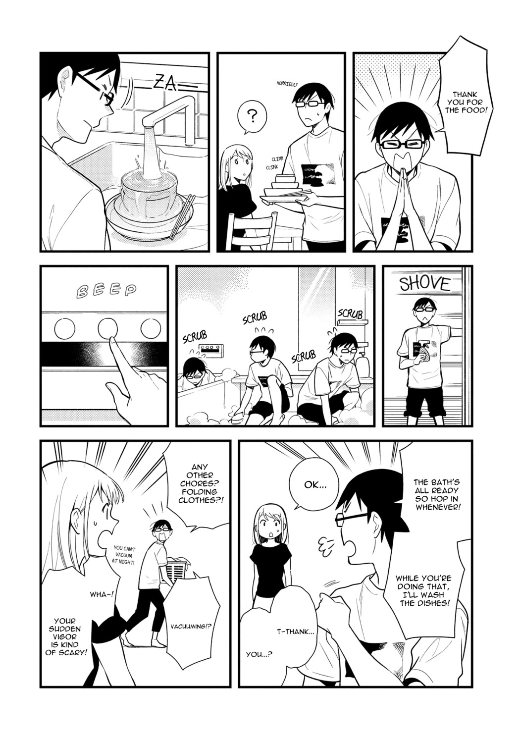 If You're Gonna Dress Up, Do It Like This chapter 43 page 2