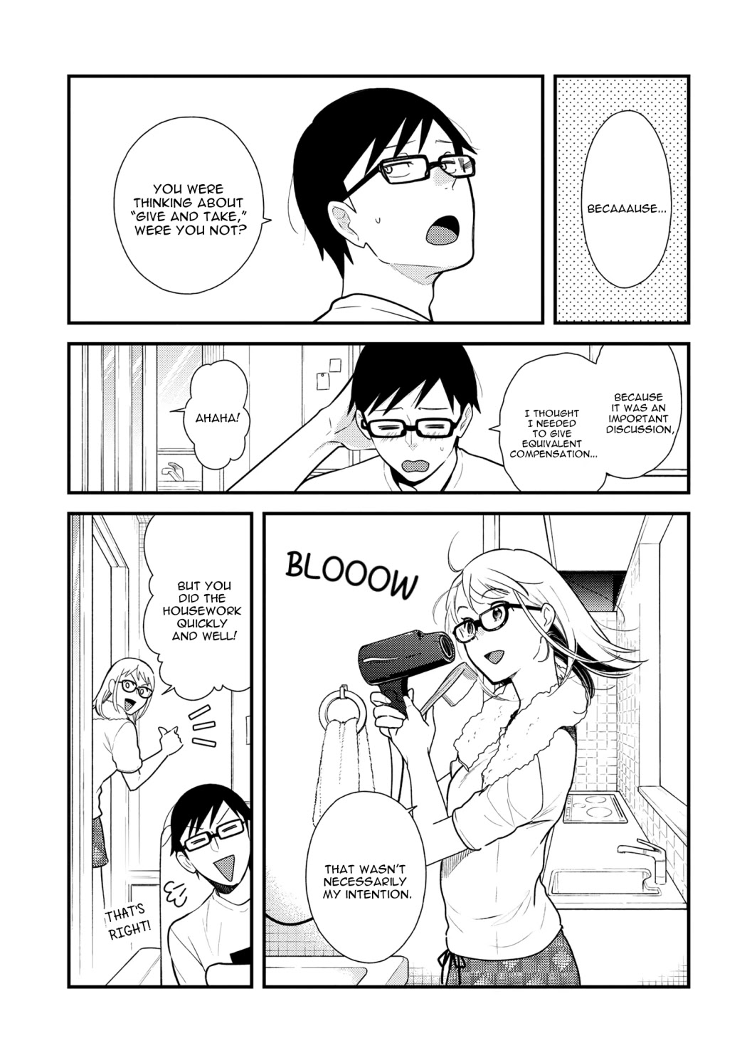 If You're Gonna Dress Up, Do It Like This chapter 43 page 3