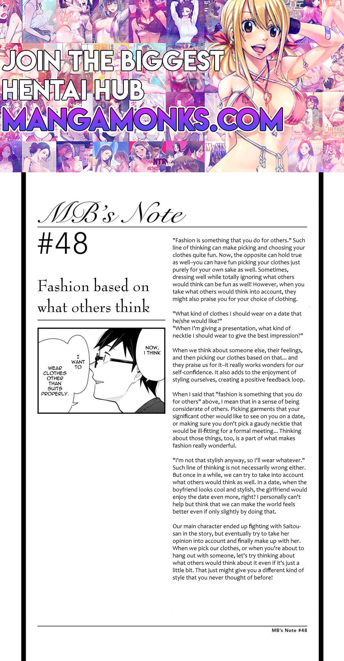 If You're Gonna Dress Up, Do It Like This chapter 48.5 page 1