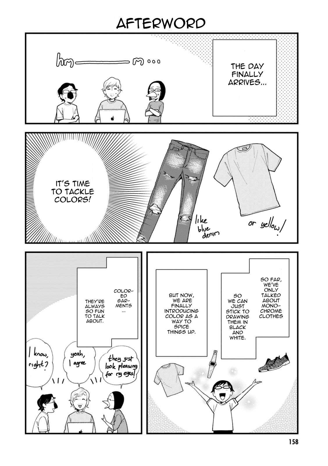 If You're Gonna Dress Up, Do It Like This chapter 48.5 page 12