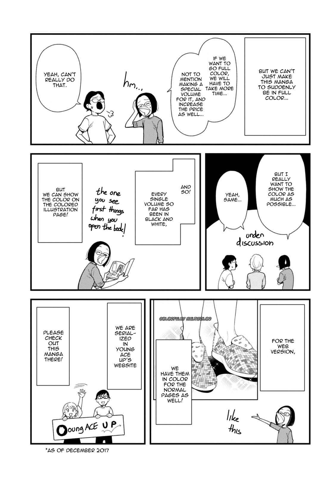 If You're Gonna Dress Up, Do It Like This chapter 48.5 page 13