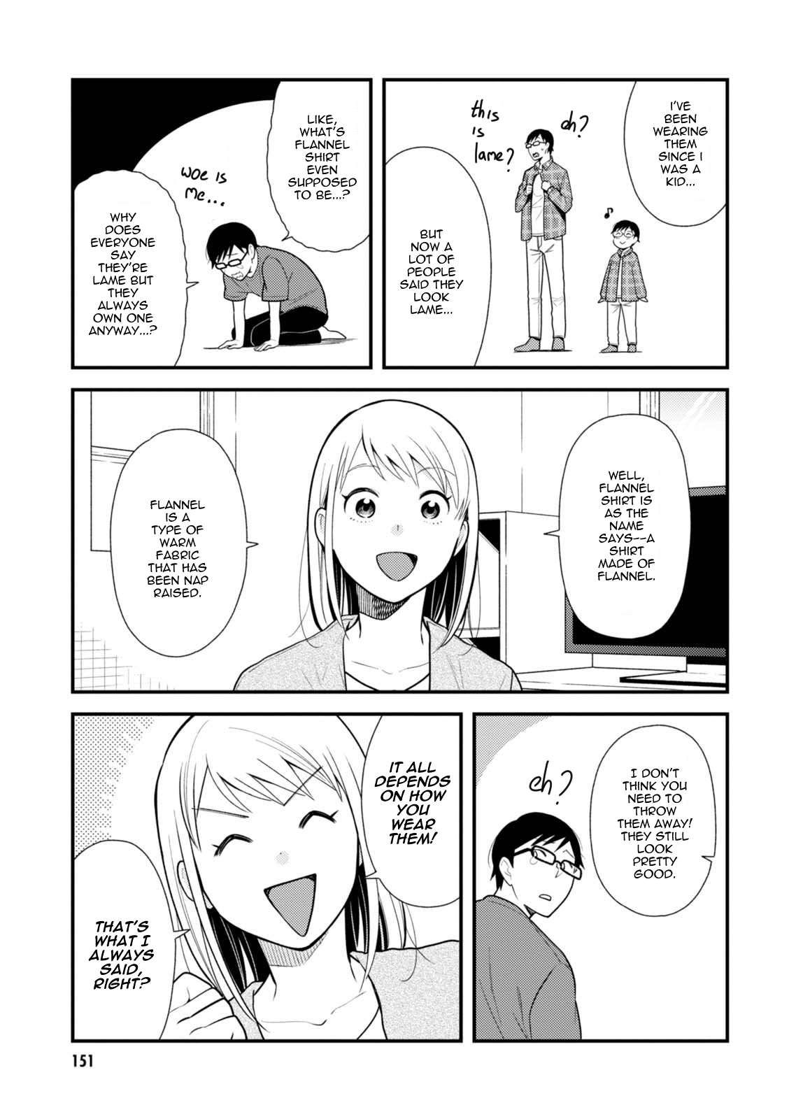 If You're Gonna Dress Up, Do It Like This chapter 48.5 page 5