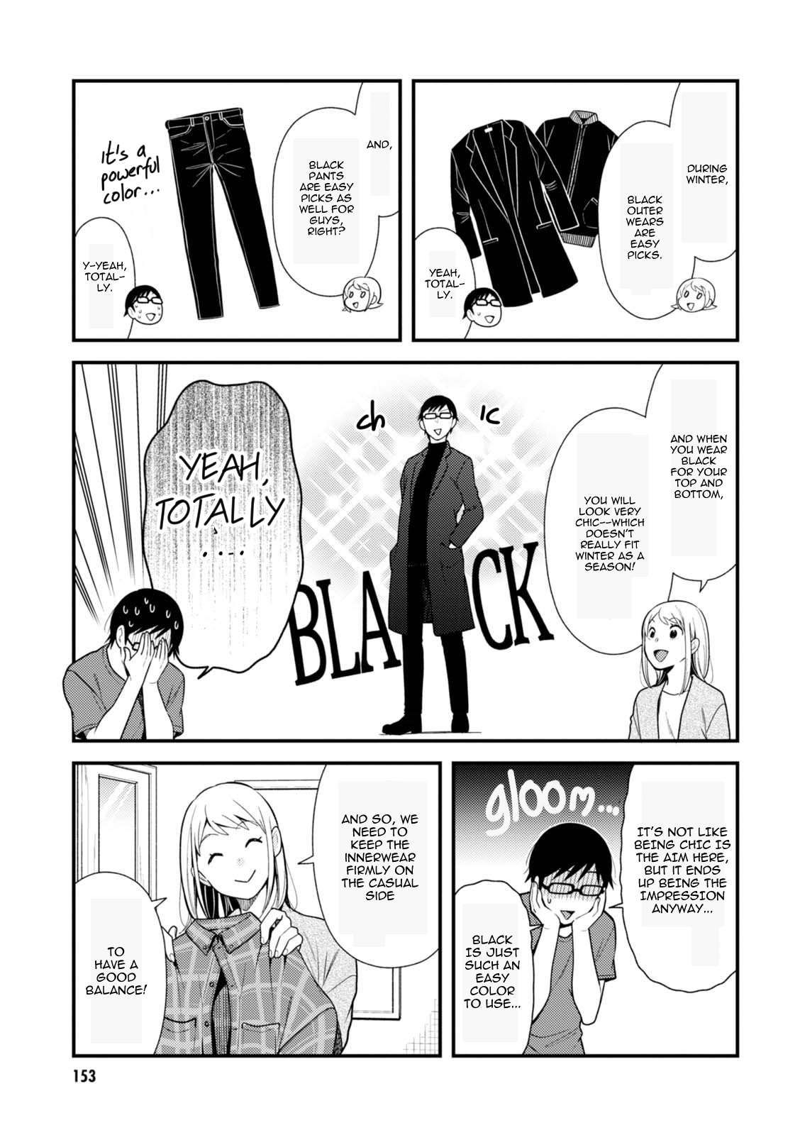 If You're Gonna Dress Up, Do It Like This chapter 48.5 page 7