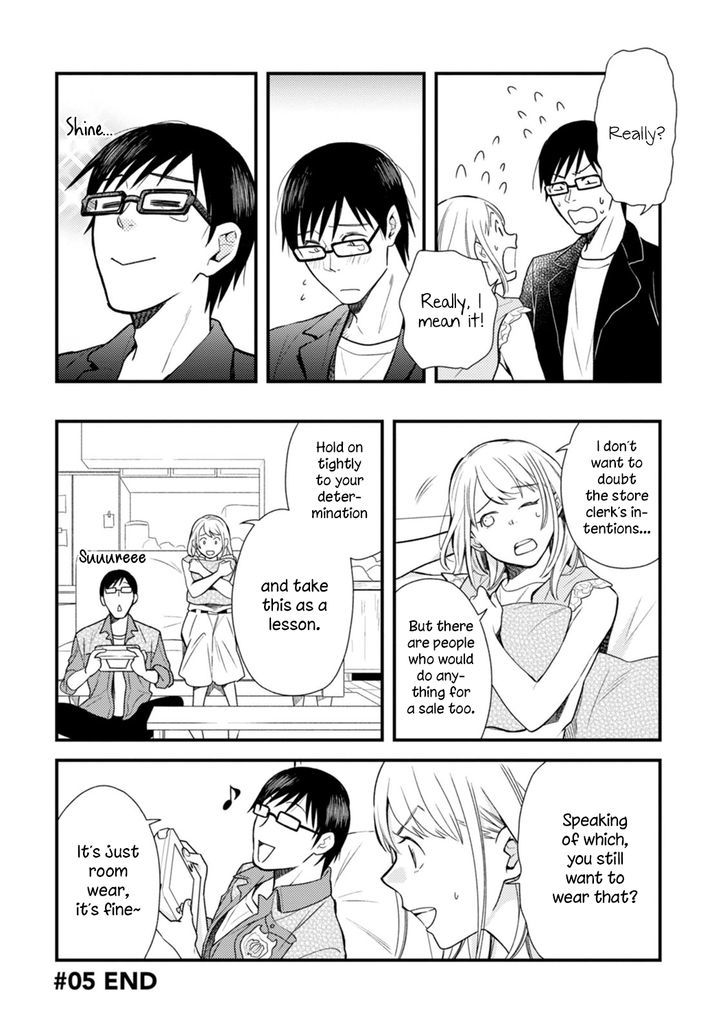 If You're Gonna Dress Up, Do It Like This chapter 5 page 16