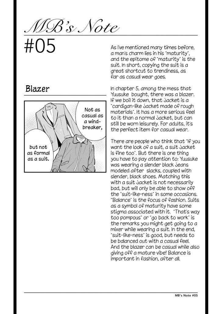 If You're Gonna Dress Up, Do It Like This chapter 5 page 17