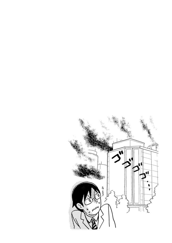 If You're Gonna Dress Up, Do It Like This chapter 5 page 18