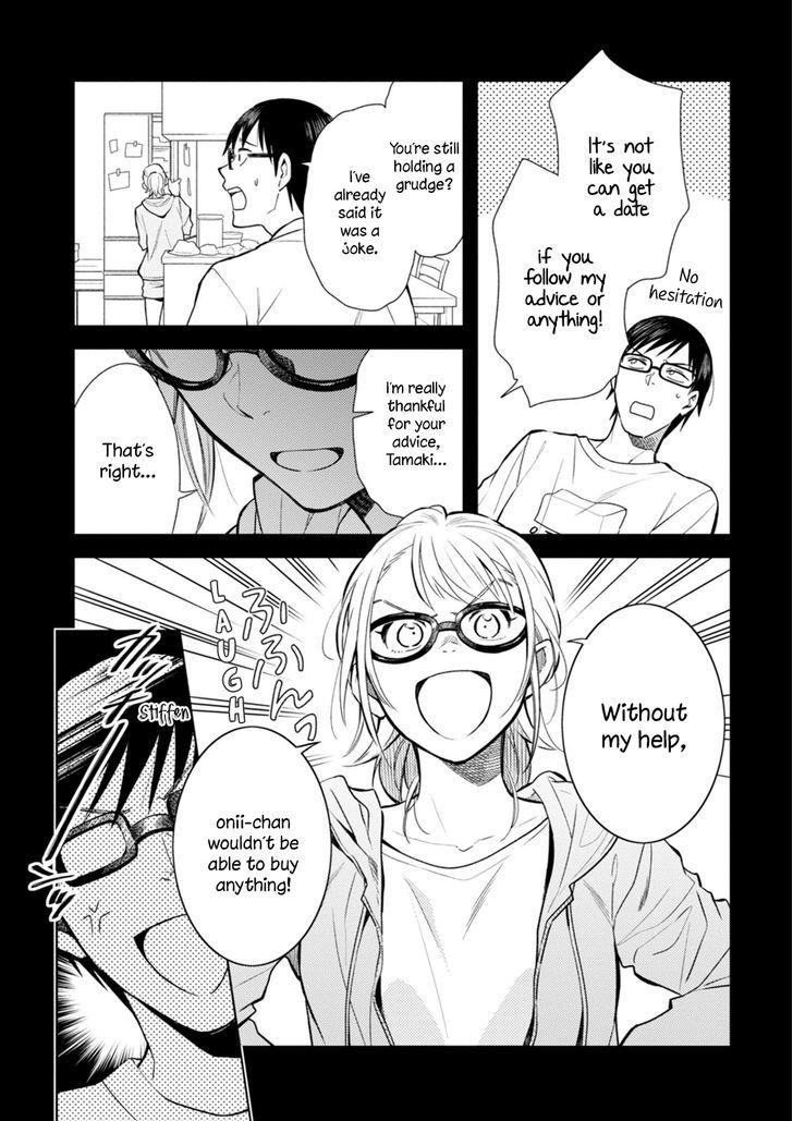 If You're Gonna Dress Up, Do It Like This chapter 5 page 3