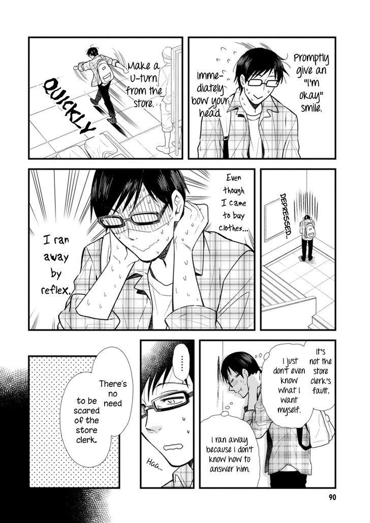 If You're Gonna Dress Up, Do It Like This chapter 5 page 6