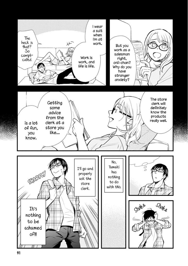 If You're Gonna Dress Up, Do It Like This chapter 5 page 7