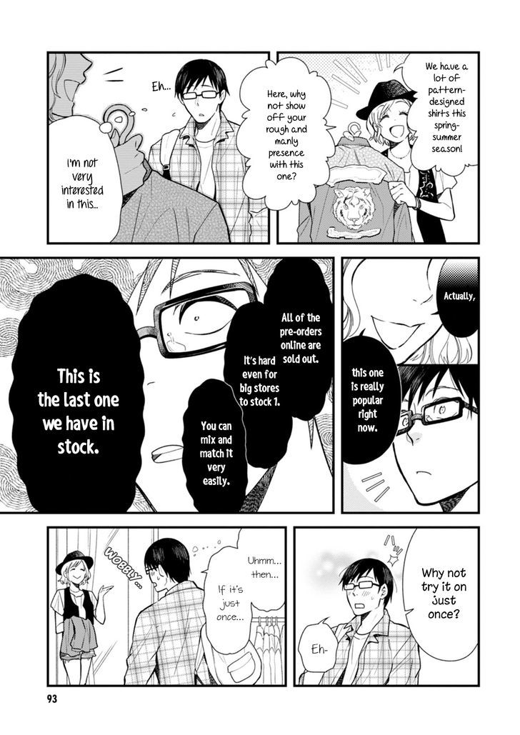 If You're Gonna Dress Up, Do It Like This chapter 5 page 9