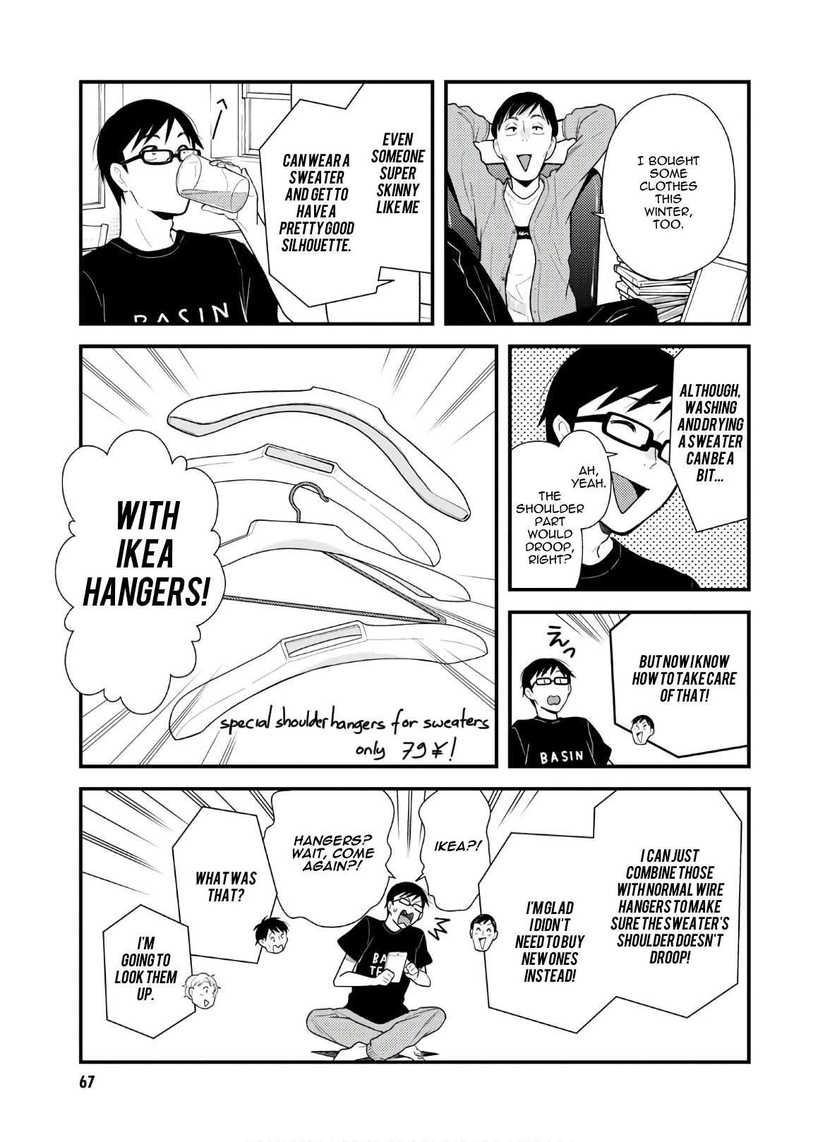 If You're Gonna Dress Up, Do It Like This chapter 52 page 11