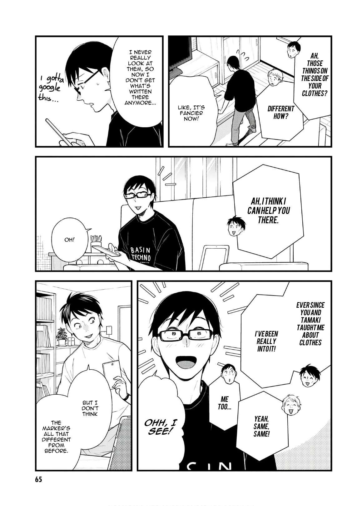 If You're Gonna Dress Up, Do It Like This chapter 52 page 9