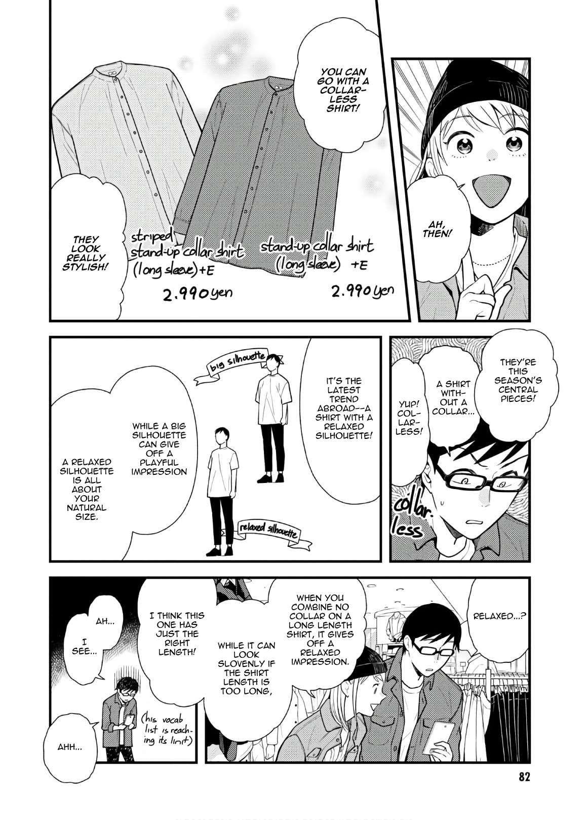 If You're Gonna Dress Up, Do It Like This chapter 53 page 8