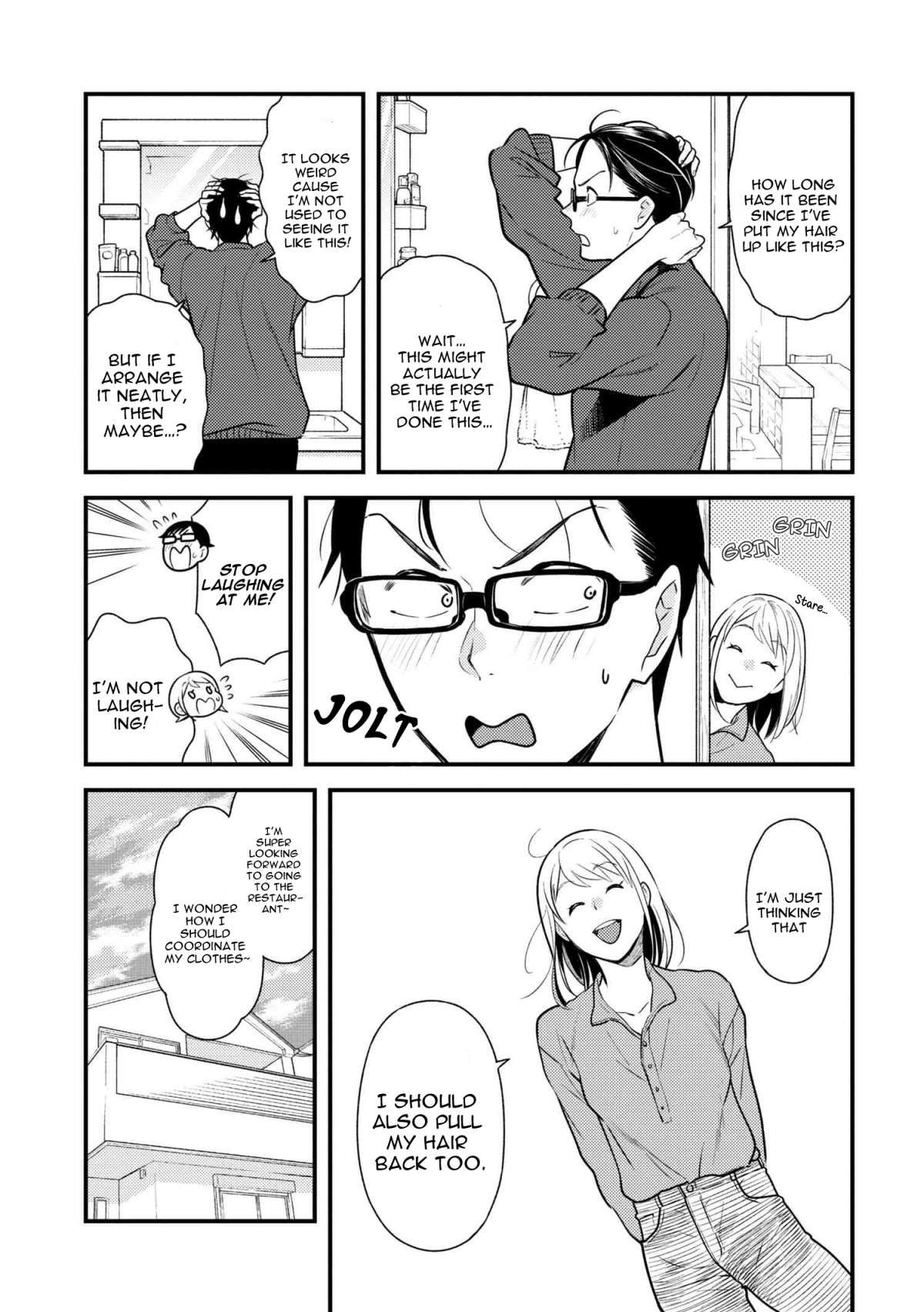 If You're Gonna Dress Up, Do It Like This chapter 54 page 15