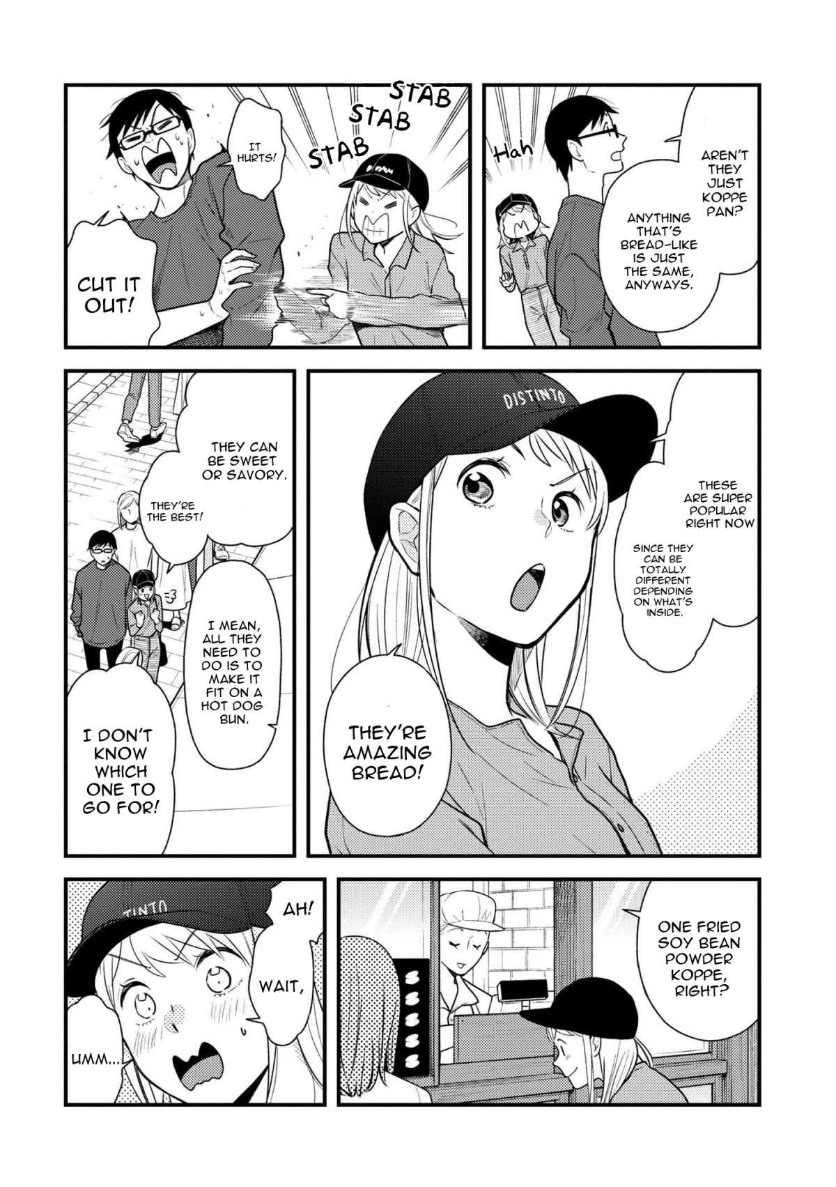 If You're Gonna Dress Up, Do It Like This chapter 54 page 2