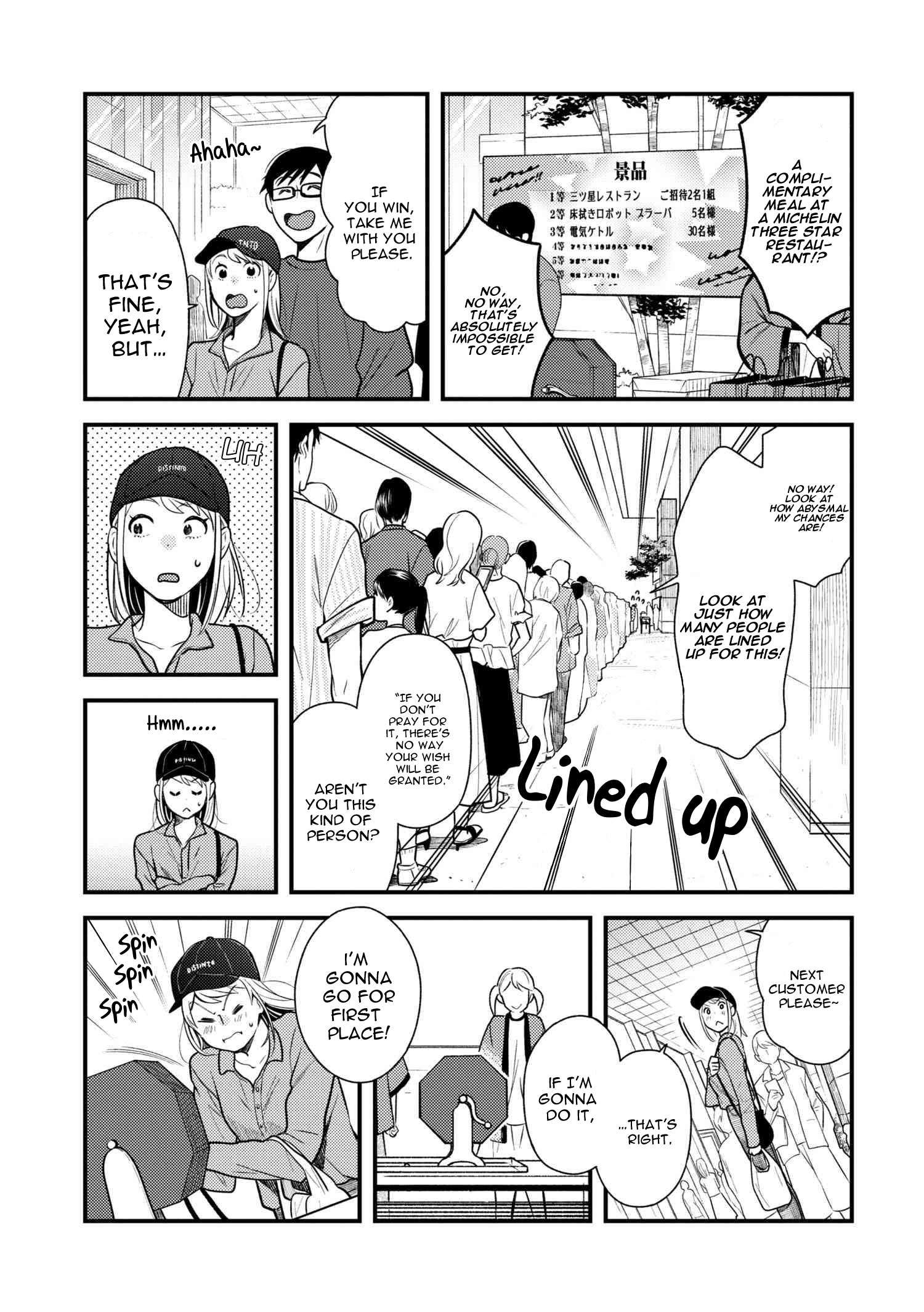 If You're Gonna Dress Up, Do It Like This chapter 54 page 5