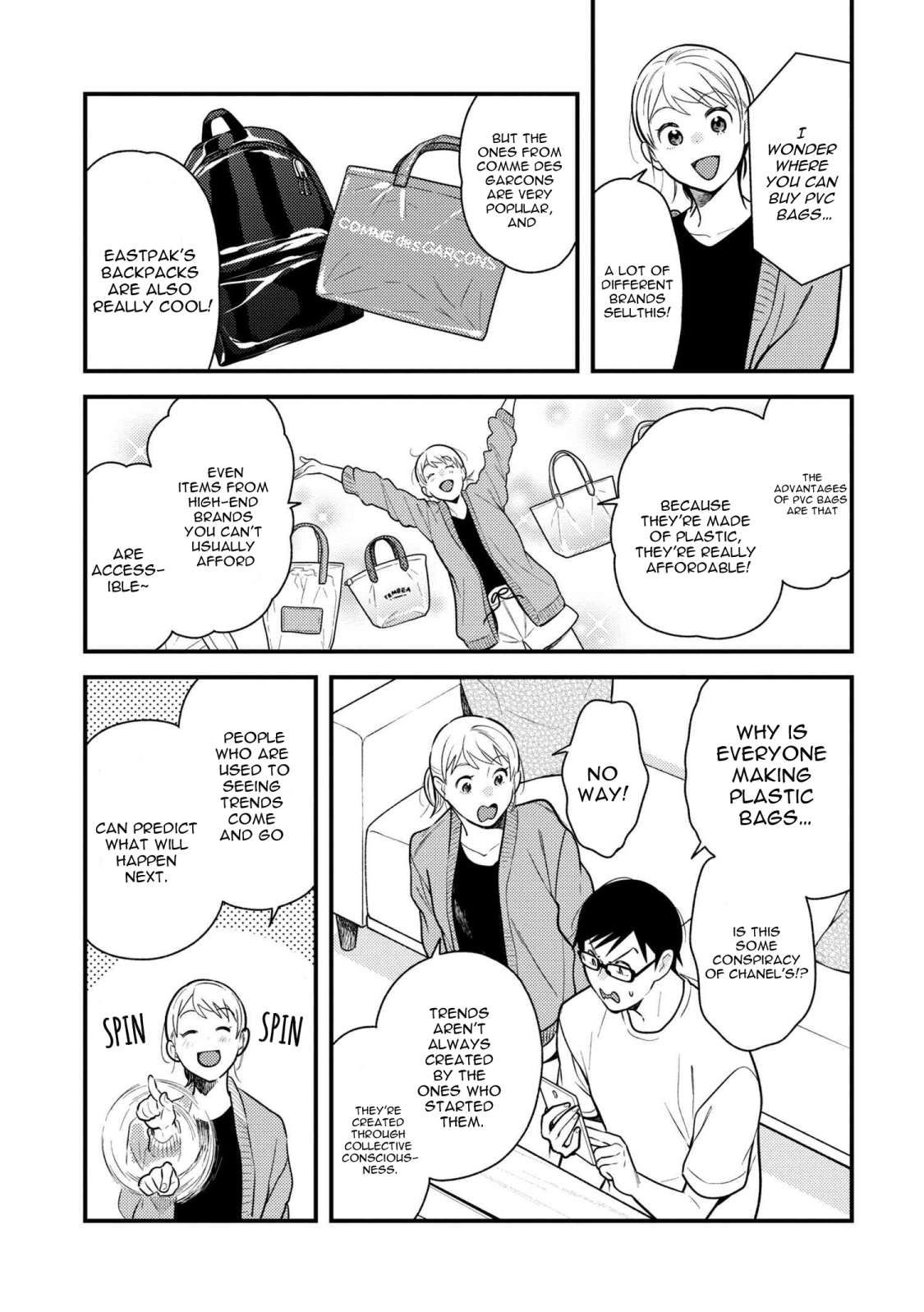 If You're Gonna Dress Up, Do It Like This chapter 55 page 11