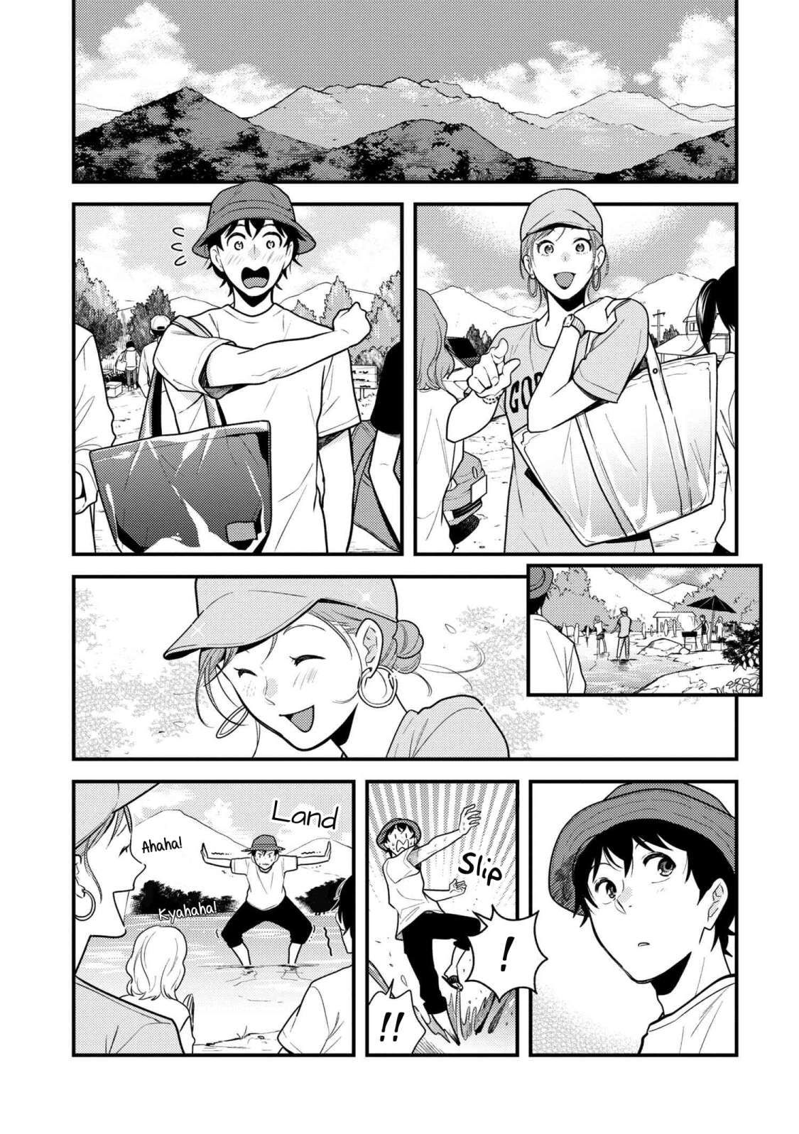 If You're Gonna Dress Up, Do It Like This chapter 55 page 13