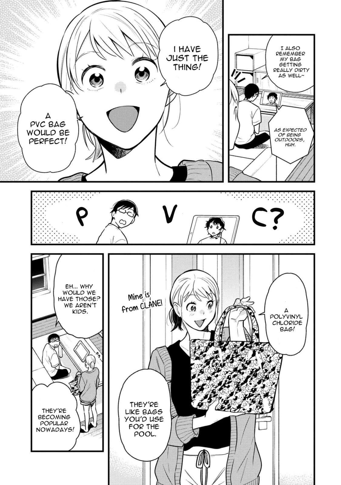 If You're Gonna Dress Up, Do It Like This chapter 55 page 9