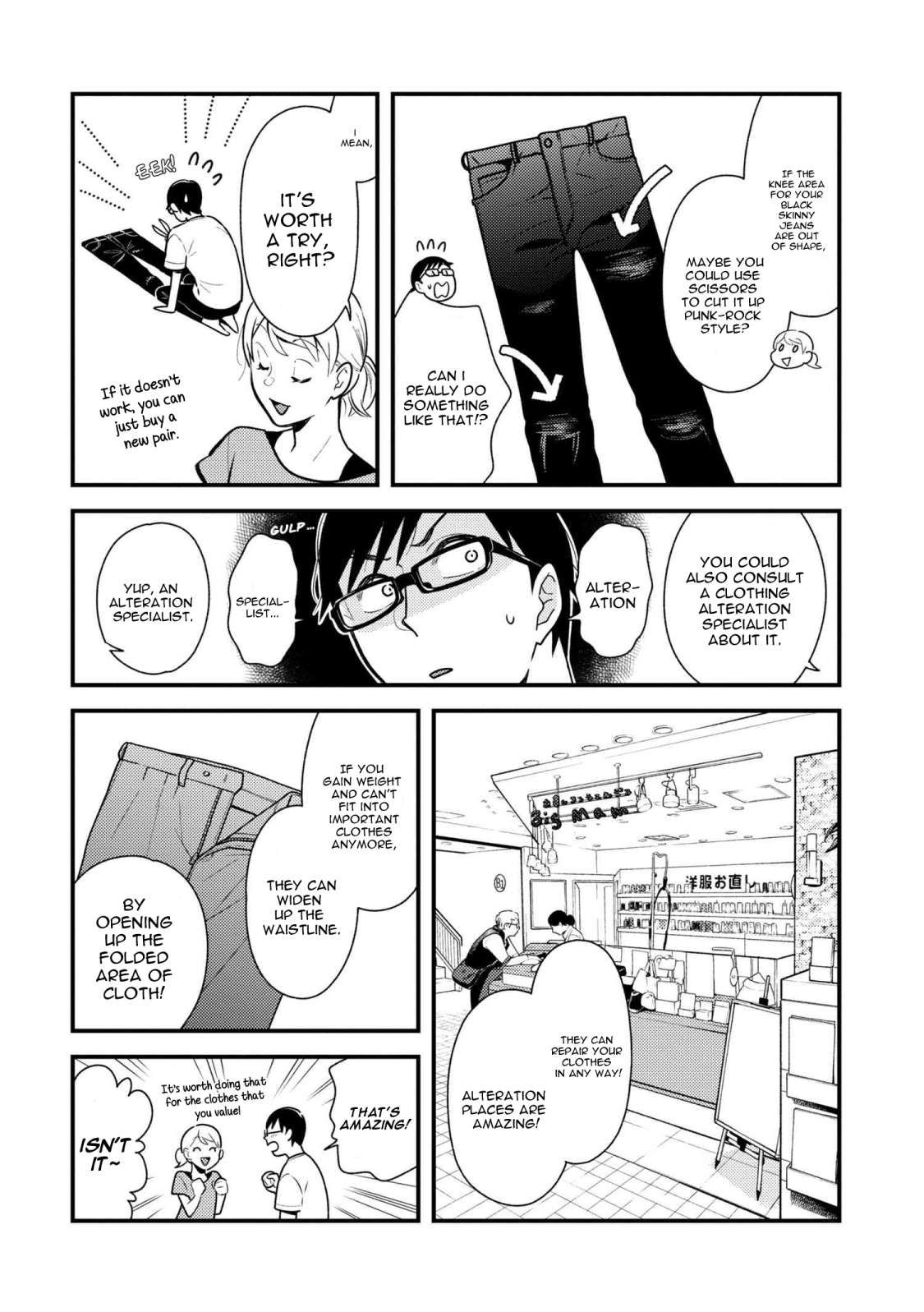 If You're Gonna Dress Up, Do It Like This chapter 56 page 12