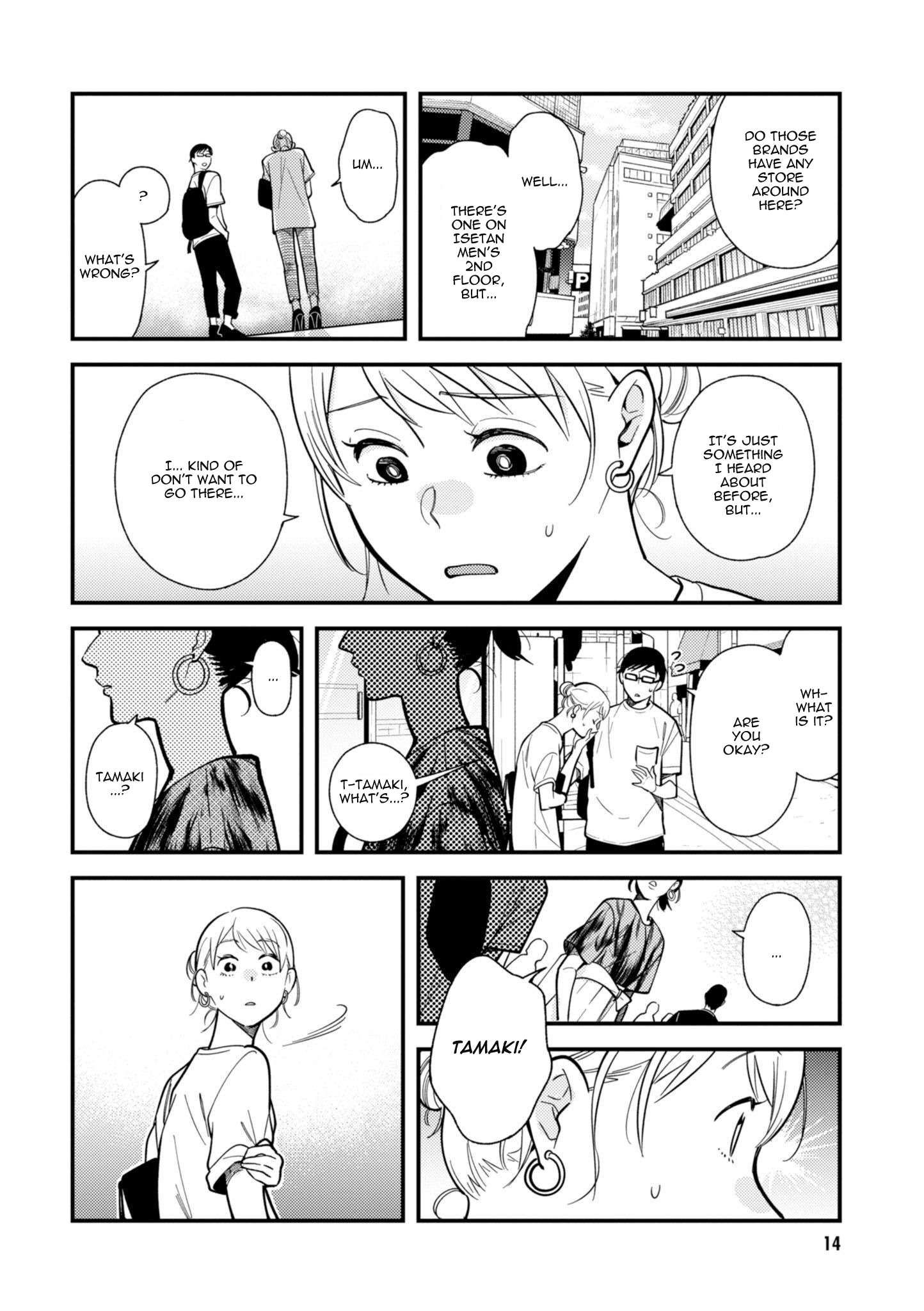 If You're Gonna Dress Up, Do It Like This chapter 57 page 16