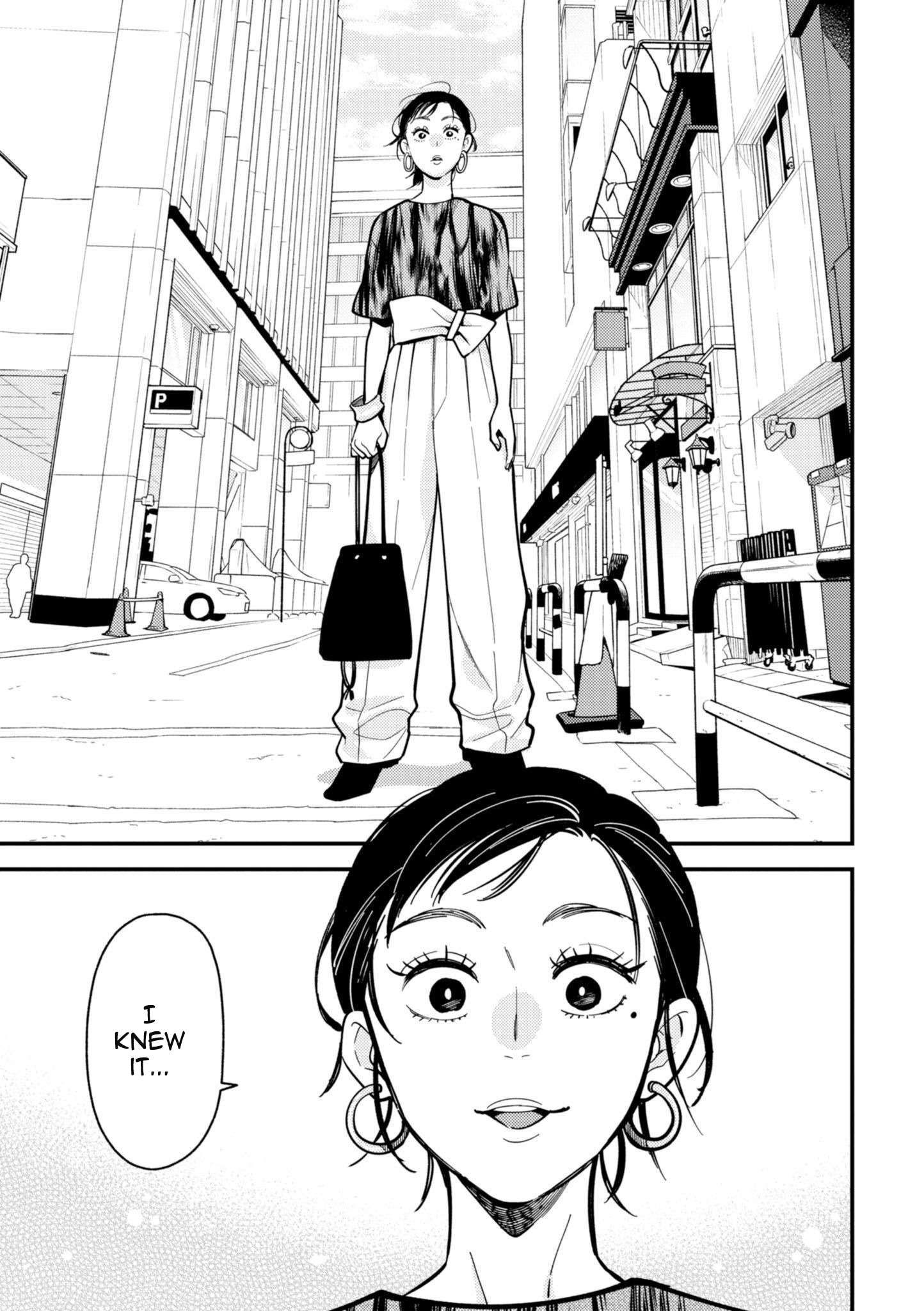 If You're Gonna Dress Up, Do It Like This chapter 57 page 17