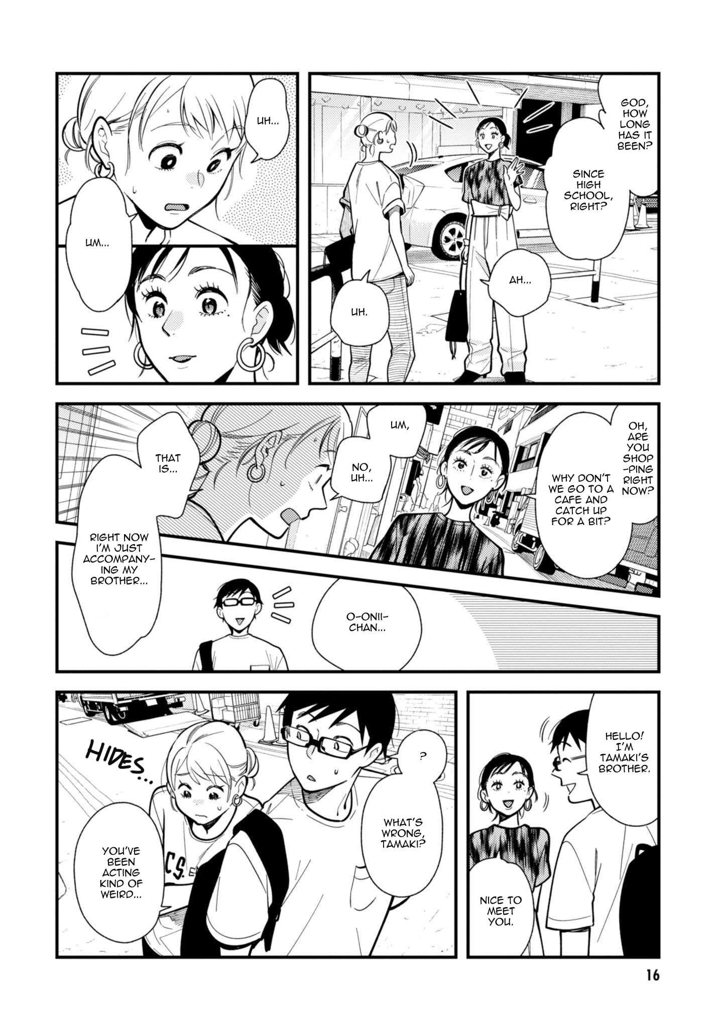 If You're Gonna Dress Up, Do It Like This chapter 57 page 18