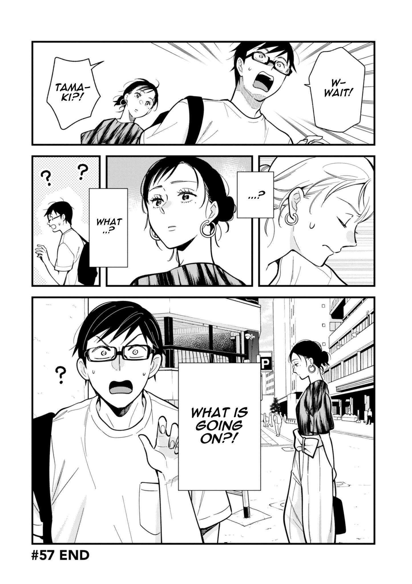 If You're Gonna Dress Up, Do It Like This chapter 57 page 20