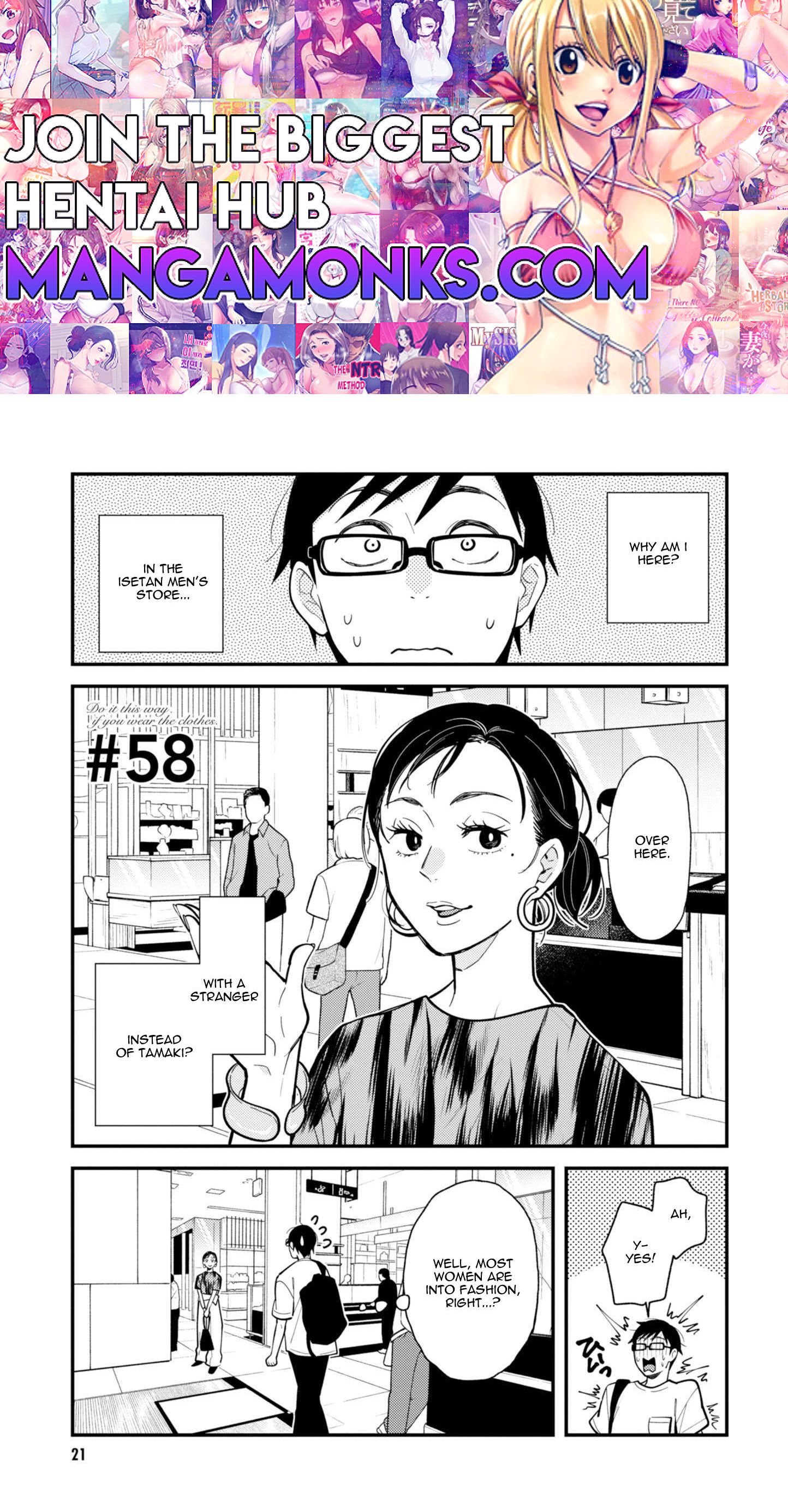 If You're Gonna Dress Up, Do It Like This chapter 58 page 1