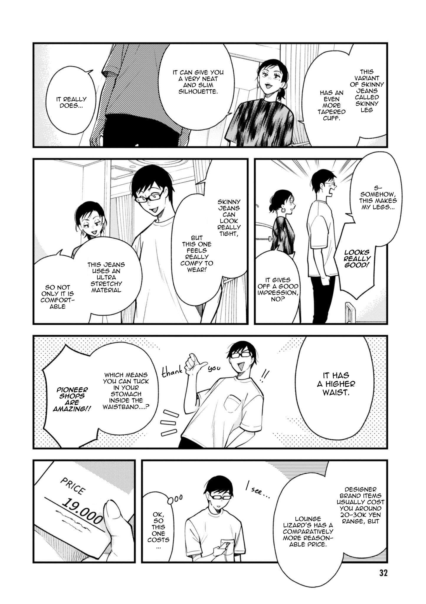 If You're Gonna Dress Up, Do It Like This chapter 58 page 12