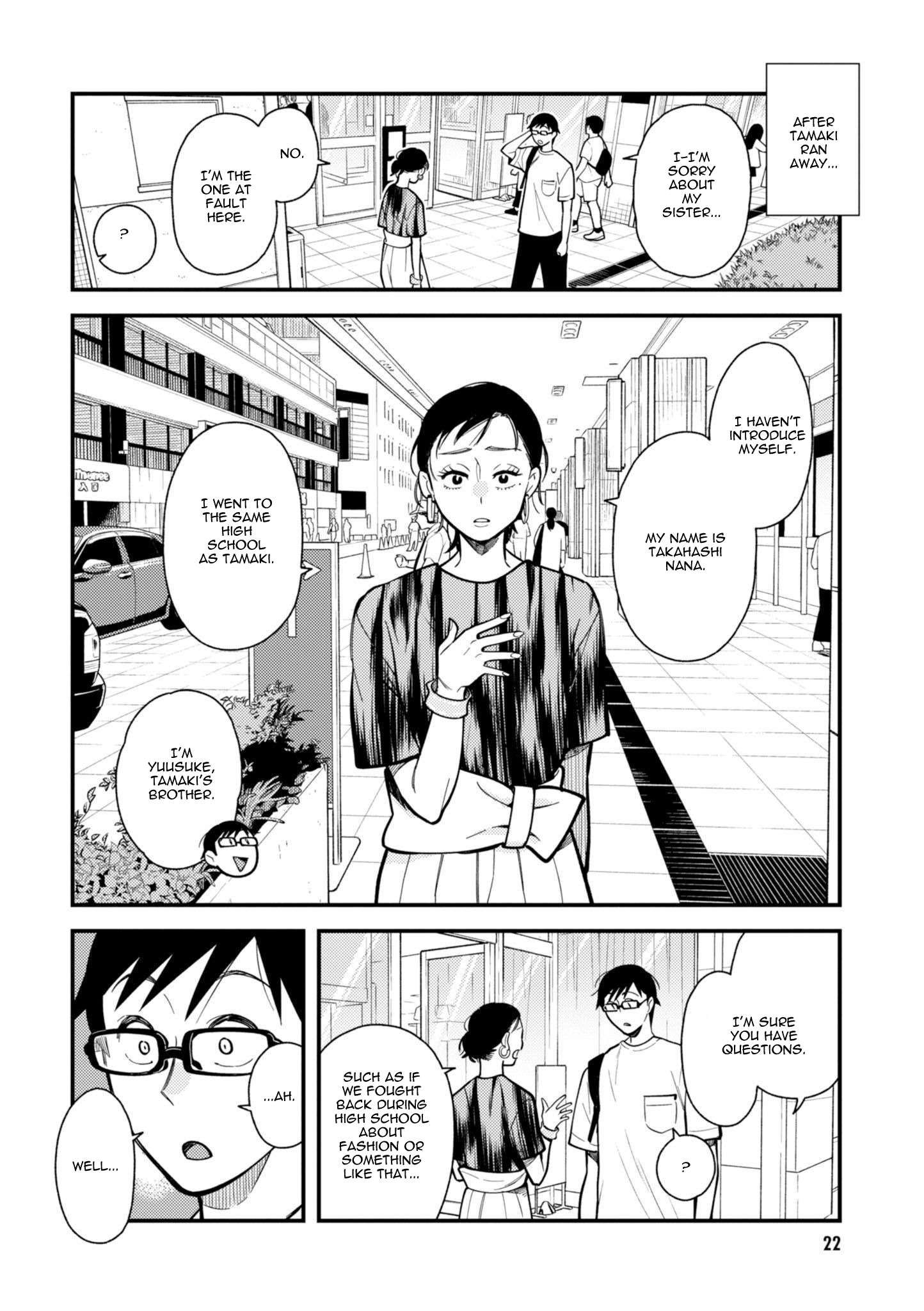 If You're Gonna Dress Up, Do It Like This chapter 58 page 2