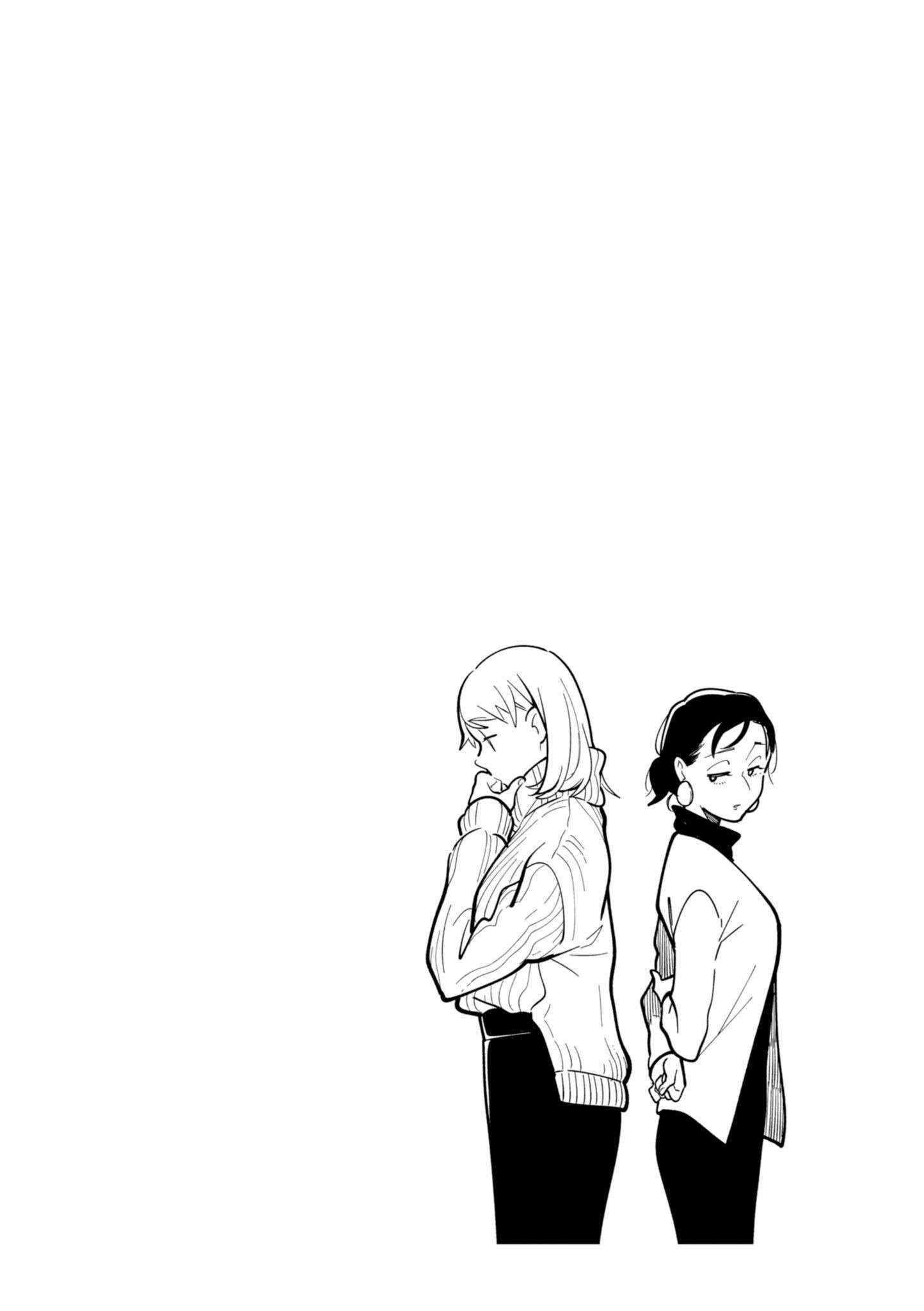 If You're Gonna Dress Up, Do It Like This chapter 58 page 20