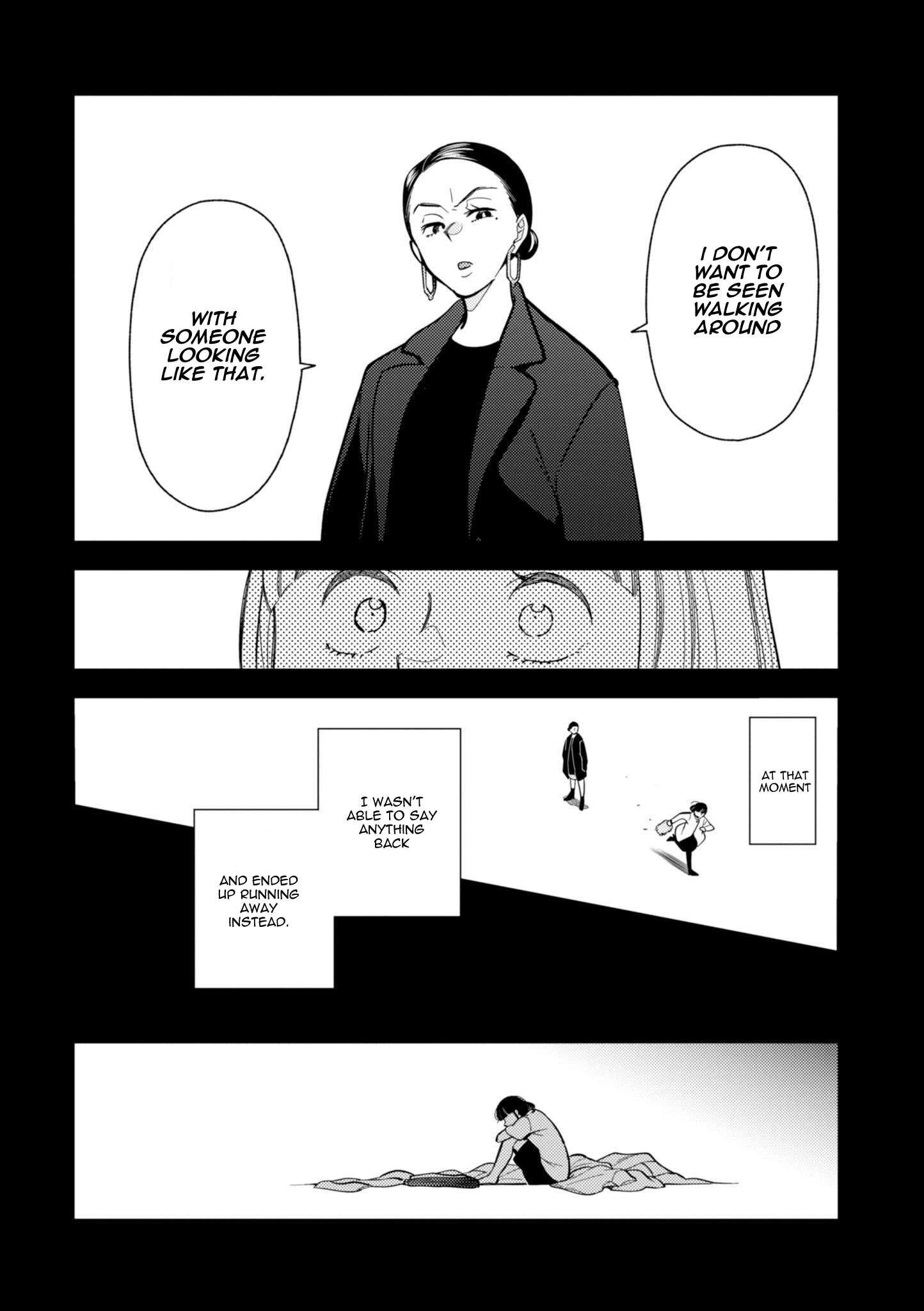 If You're Gonna Dress Up, Do It Like This chapter 59 page 12