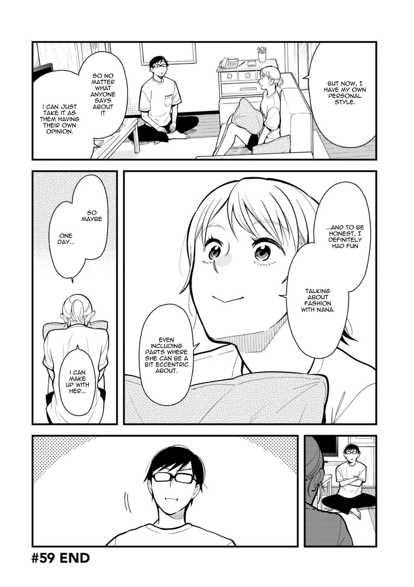 If You're Gonna Dress Up, Do It Like This chapter 59 page 16