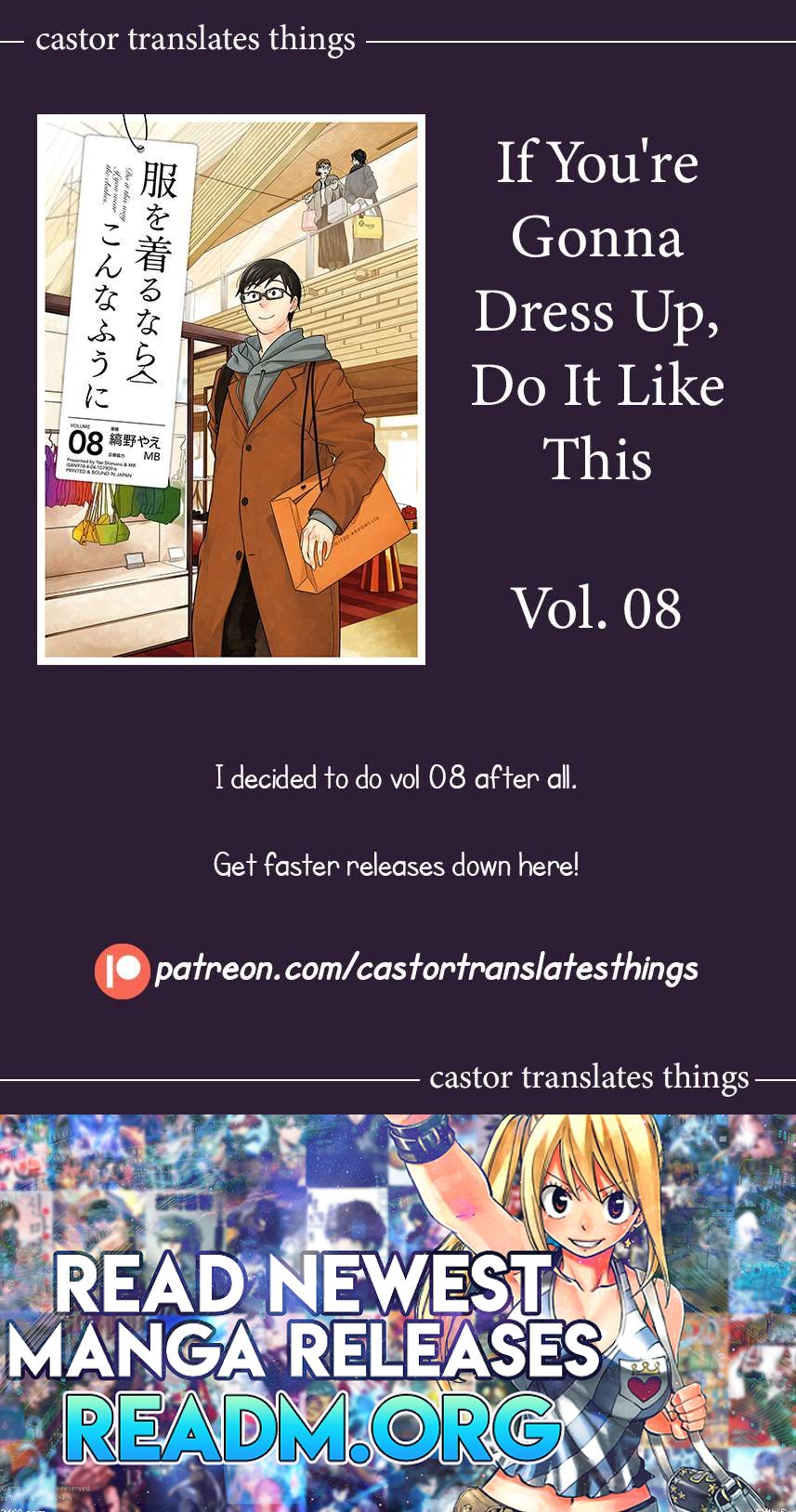 If You're Gonna Dress Up, Do It Like This chapter 59 page 19