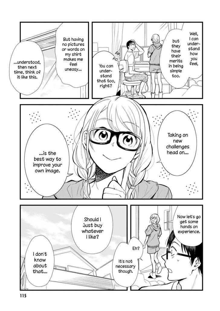 If You're Gonna Dress Up, Do It Like This chapter 6 page 13