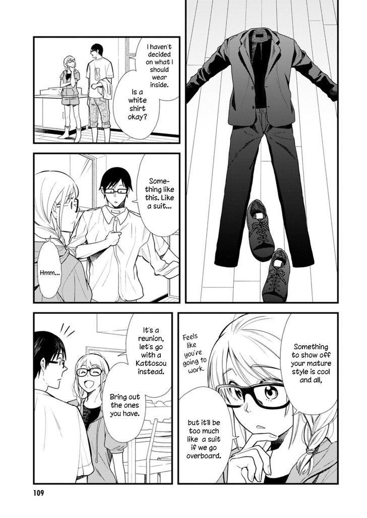 If You're Gonna Dress Up, Do It Like This chapter 6 page 7