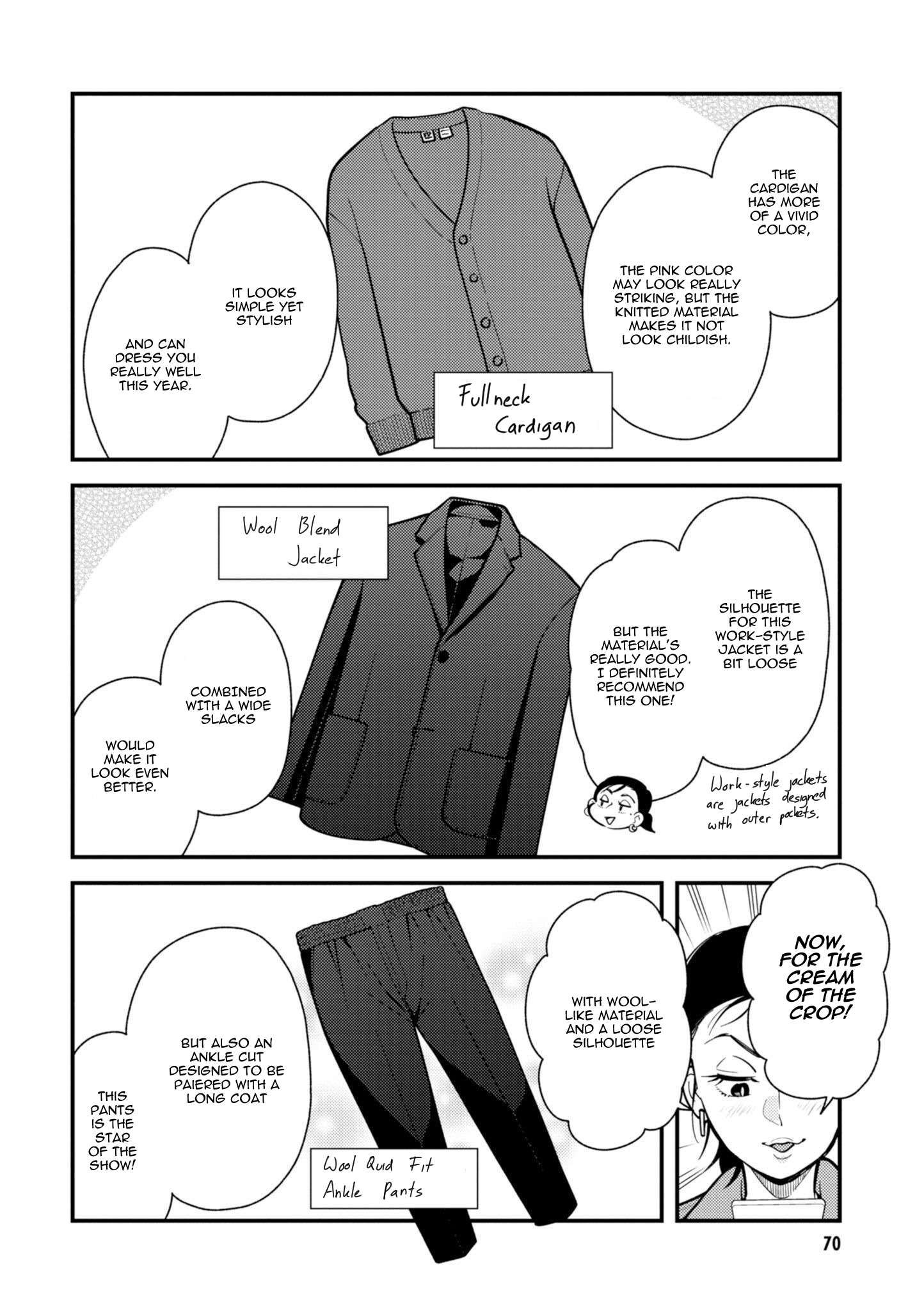 If You're Gonna Dress Up, Do It Like This chapter 60 page 12