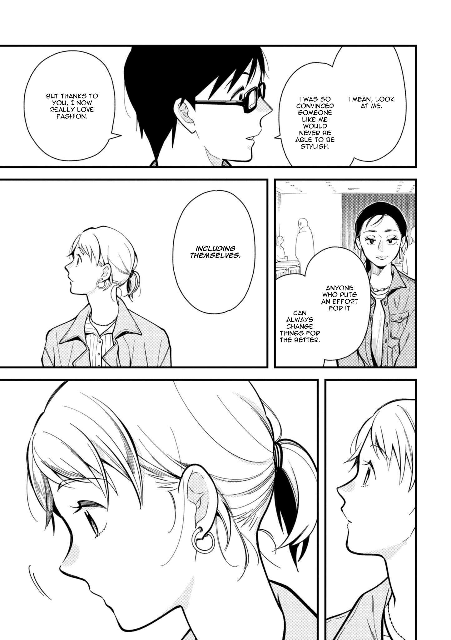 If You're Gonna Dress Up, Do It Like This chapter 60 page 17