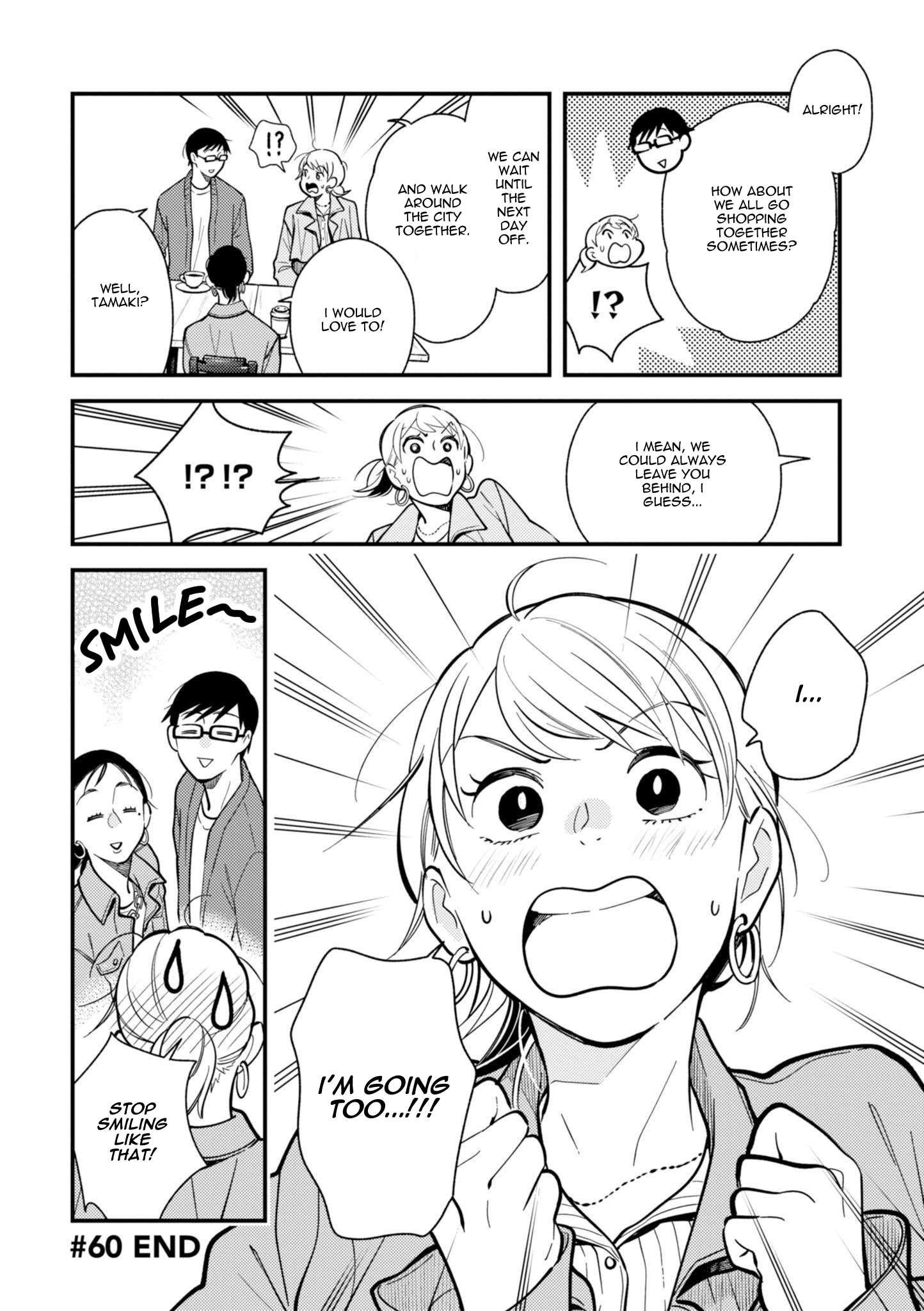 If You're Gonna Dress Up, Do It Like This chapter 60 page 18