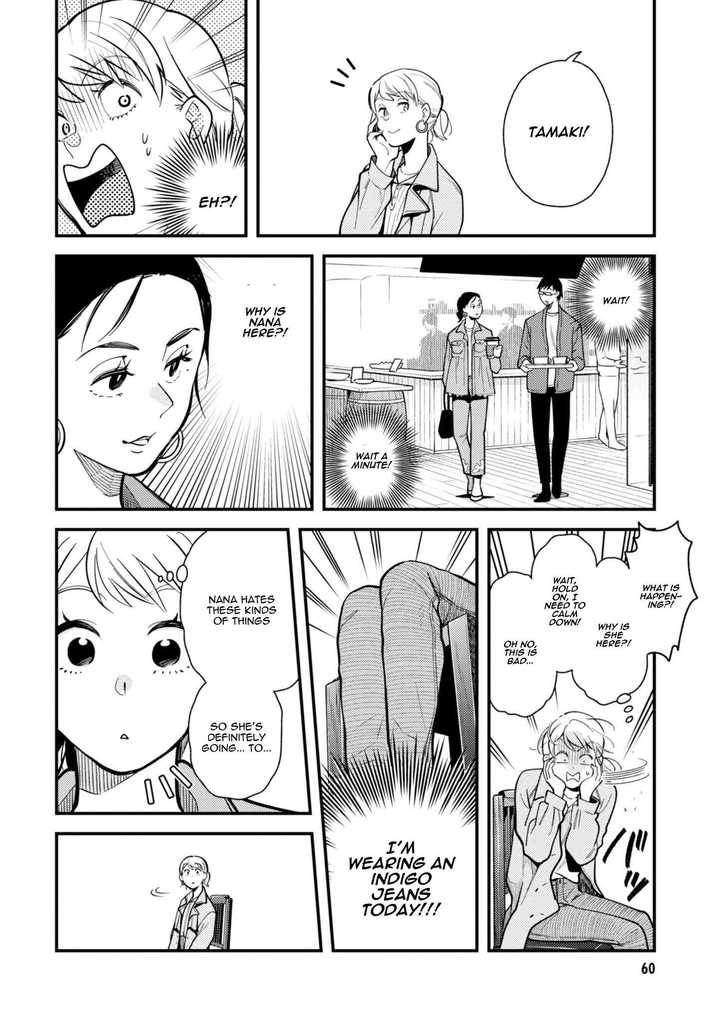 If You're Gonna Dress Up, Do It Like This chapter 60 page 2