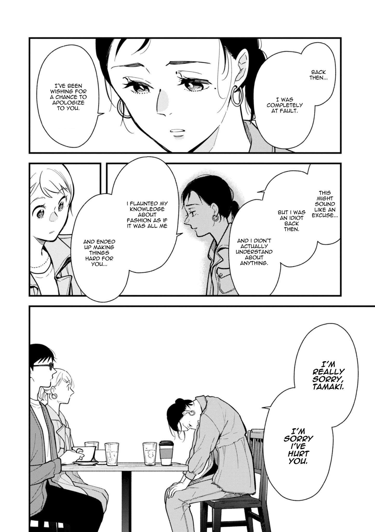 If You're Gonna Dress Up, Do It Like This chapter 60 page 6