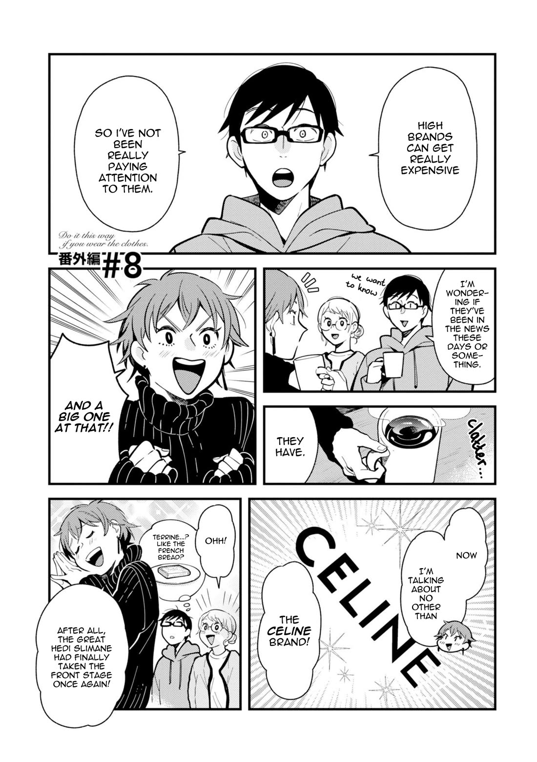 If You're Gonna Dress Up, Do It Like This chapter 64.5 page 1