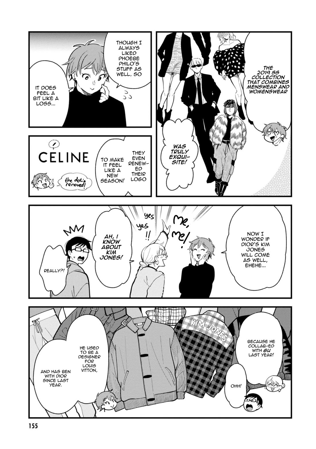 If You're Gonna Dress Up, Do It Like This chapter 64.5 page 3