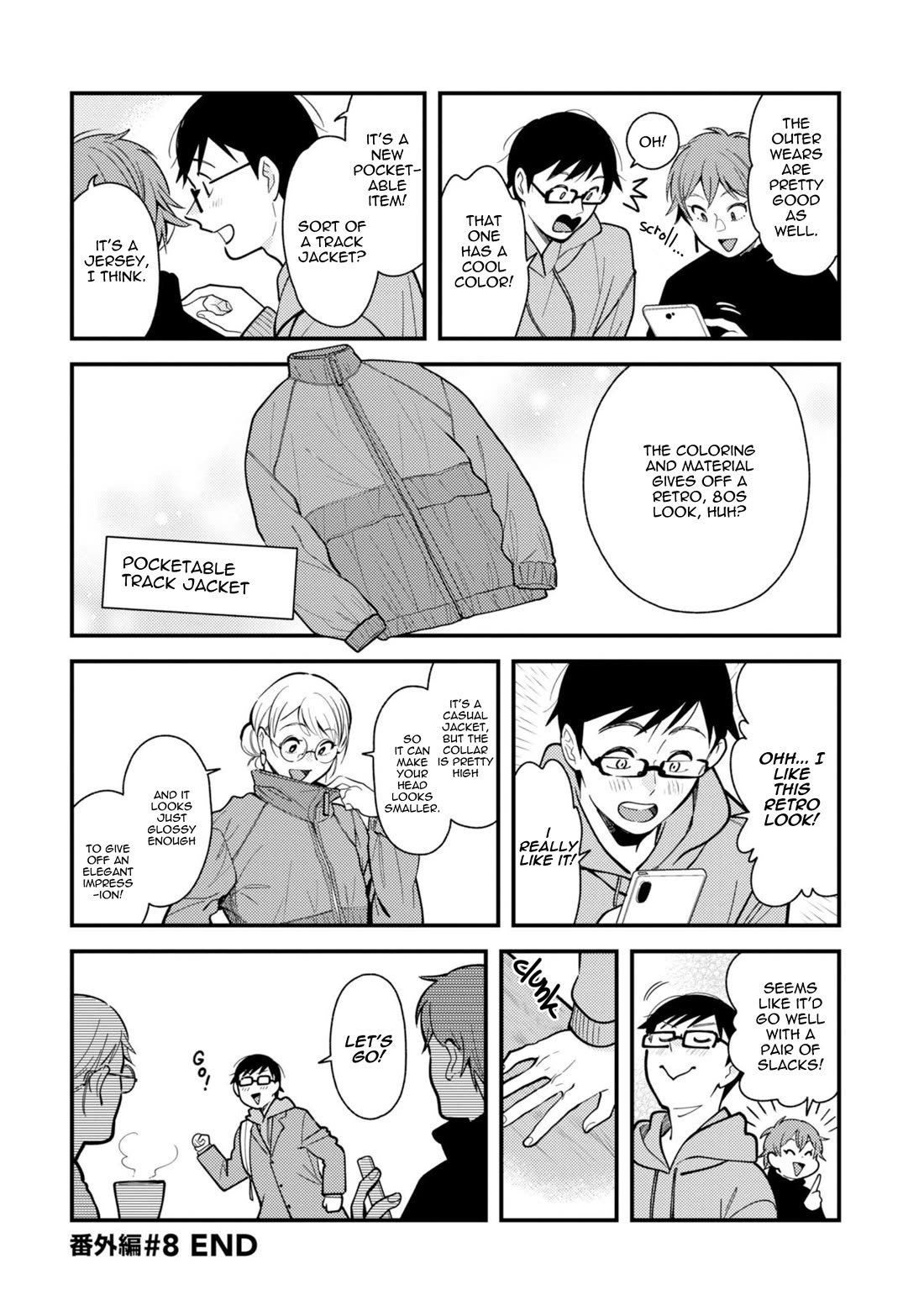 If You're Gonna Dress Up, Do It Like This chapter 64.5 page 6