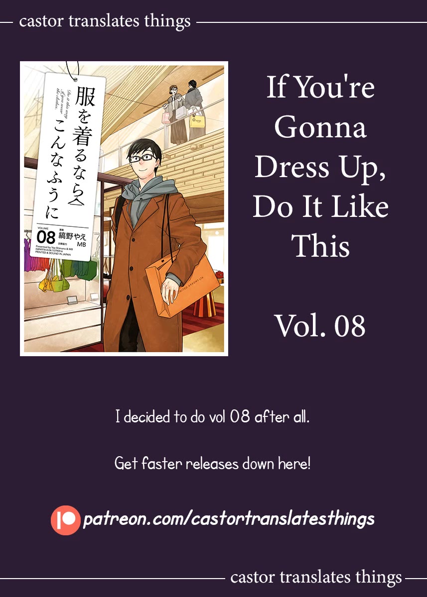 If You're Gonna Dress Up, Do It Like This chapter 64.5 page 9