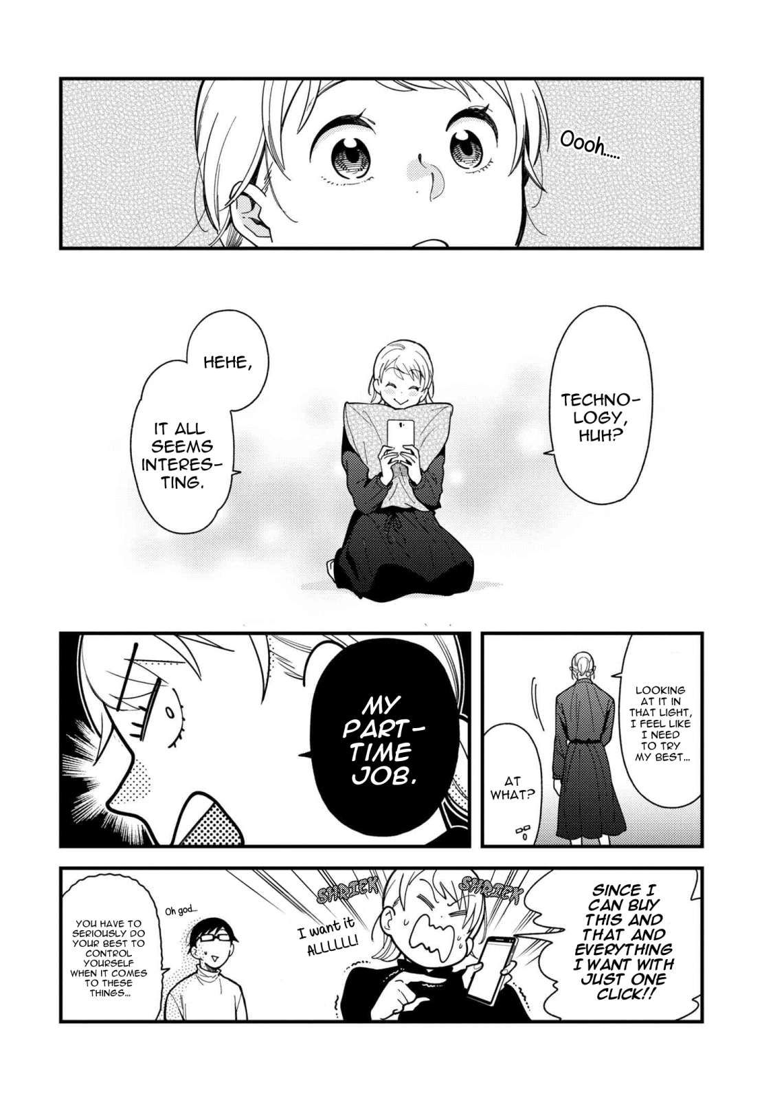 If You're Gonna Dress Up, Do It Like This chapter 65 page 16