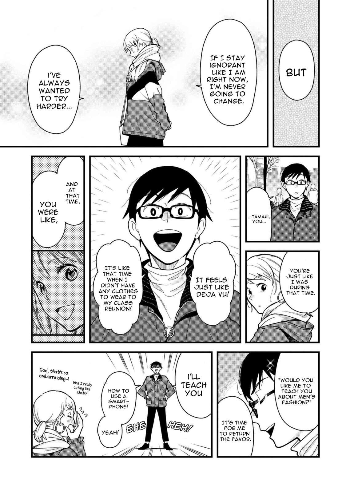 If You're Gonna Dress Up, Do It Like This chapter 65 page 3