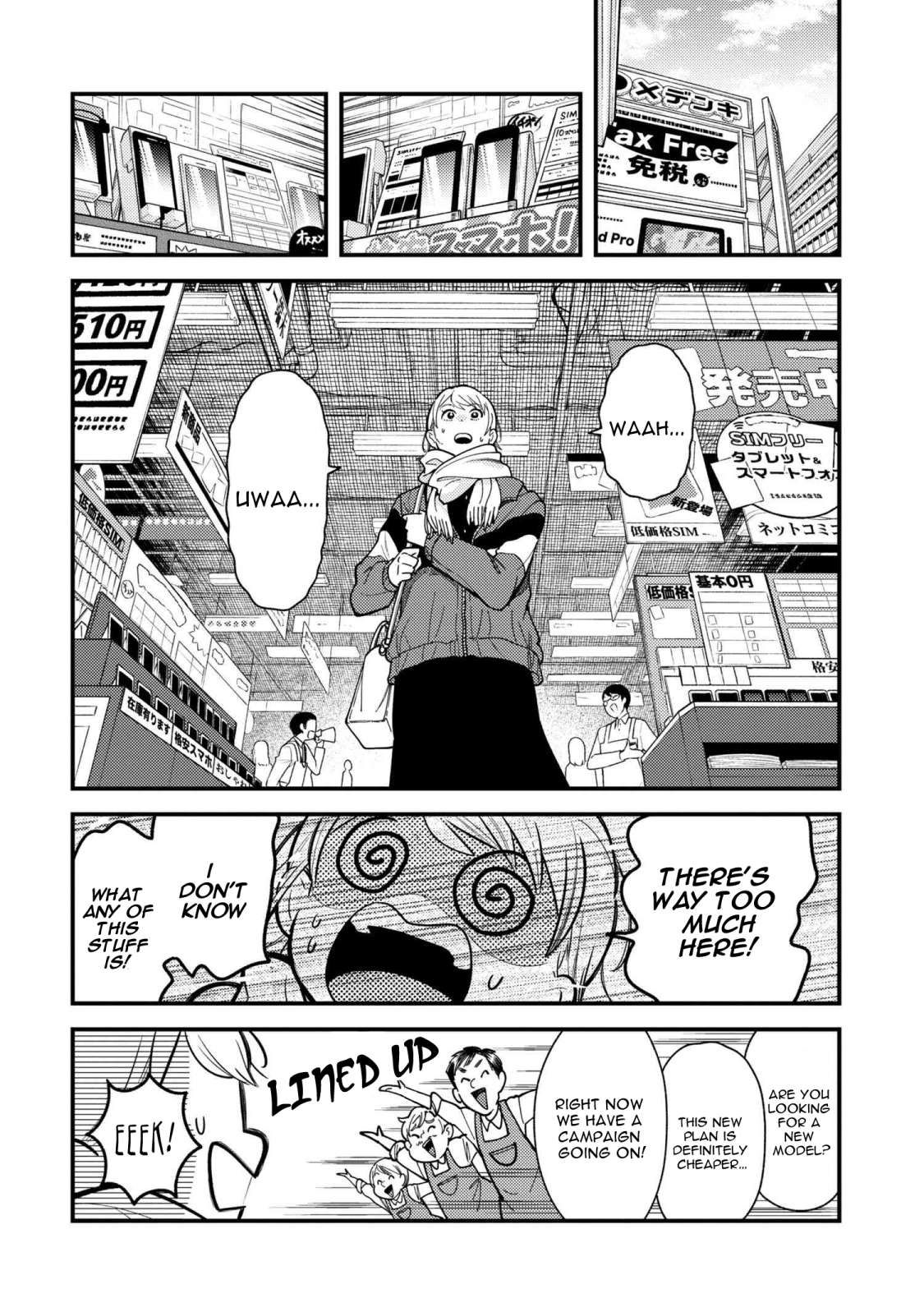 If You're Gonna Dress Up, Do It Like This chapter 65 page 4