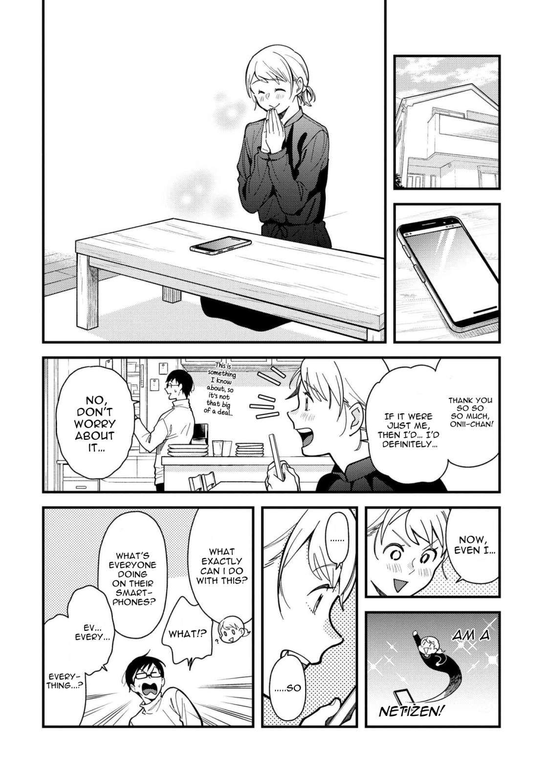 If You're Gonna Dress Up, Do It Like This chapter 65 page 6